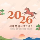 메타플랜학원