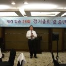 양양중학교 이미지