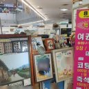 명함공장 이미지