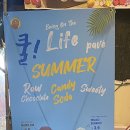 컴포즈삼정점 이미지