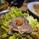 차돌102 - 청송군 | 대구 대봉동 맛집 차돌102 고기집 후기