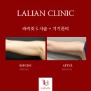 안의원 이미지