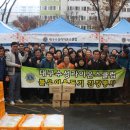 월성종합사회복지관 이미지