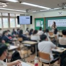 교하중학교 이미지
