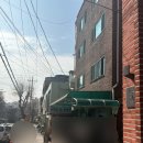 신성각 - 남양주시 홍유릉로248번길 18 | 마포 수타면 맛집 중국집 ‘신성각’ 토요일 오픈런 후기 (오픈시간,웨이팅 등)