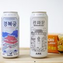 GS25 동빙고 네이버블로그
