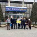 장계면장계로 이미지
