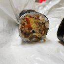 지축김밥 - 11088 | 지축김밥