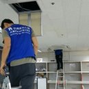 인케어시스템