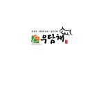 우담채 이미지