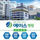퇴계원정문학원