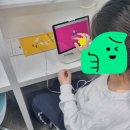 청어람영수학원 이미지