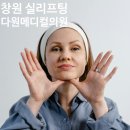 다원메디컬 이미지