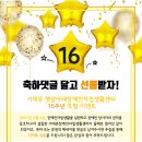 서대문햇살아래장애인자립생활센터 이미지