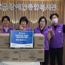 해남군장애인종합복지관 이미지