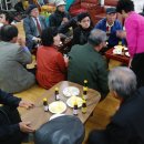 진천경로당 이미지