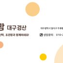 수출대로-40 이미지