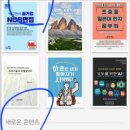 (주)지니안