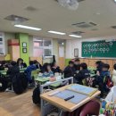 인천새말초등학교 이미지