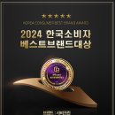 한성크린 이미지