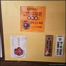 서귀포한우 이미지