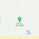 (주)아우노 이미지