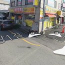 여주-0006 이미지