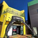 여주박물관화장실 이미지