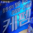 조광의원 네이버블로그