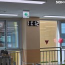 당수초교 이미지