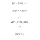 (주)퍼스코 이미지