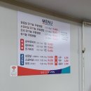 장금이유기농우렁쌈밥 이미지