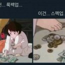 끌리네 분식 이미지