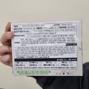 씨유(CU)구미강동점 | 피크민 마스코트&amp;후르츠 젤리2, 구미키링 젤리 이마트 구매후기