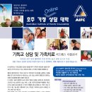 3학년8반 이미지