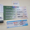 중앙아동복 이미지