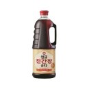 현대할인마트 이미지