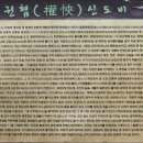 구로-구로-구로-1673 이미지