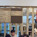 더부엌김해점