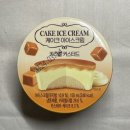 [CU 편의점] 케이크 아이스크림ㅣ카라멜 커스터드ㅣ편의잠 아이스크림 추천ㅣ삼우식품ㅣ내돈내산ㅣ솔직후기