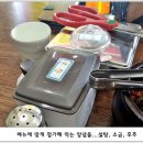 서울특별시 관악구청 이미지