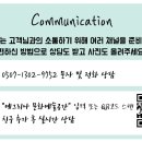 예그리나문화예술공간_ 이미지