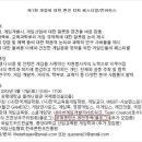 (주)넷코디 이미지