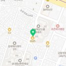 아테온부동산공인중개사사무소 이미지