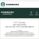 와글패밀리