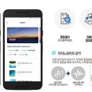 옴니헬스