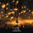 부천시립합창단 세상의 모든 음악 ’시원한 여름음악회’ 이미지