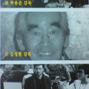(유) 거룡 이미지