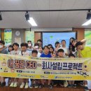 달성군청소년문화의집 이미지