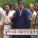 은지네식품 | 7월 (4)